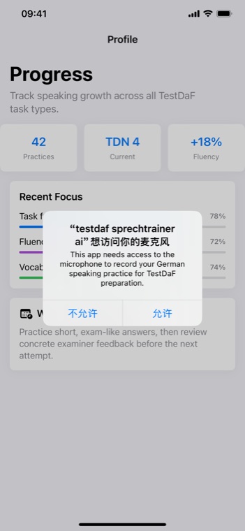 Personal TestDaF learning trends